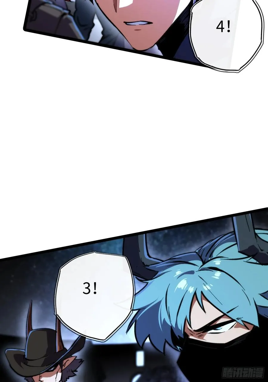 第51话19