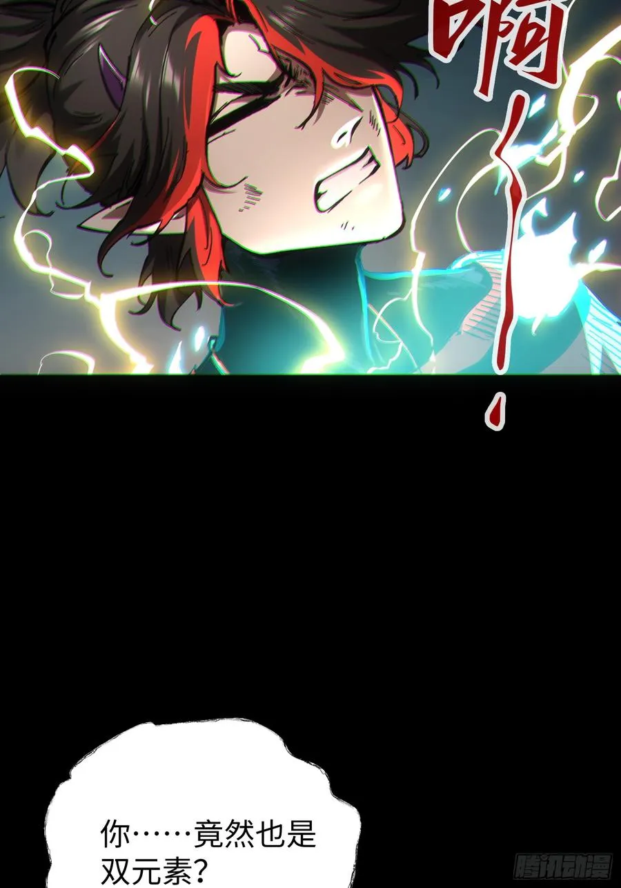 第72话14