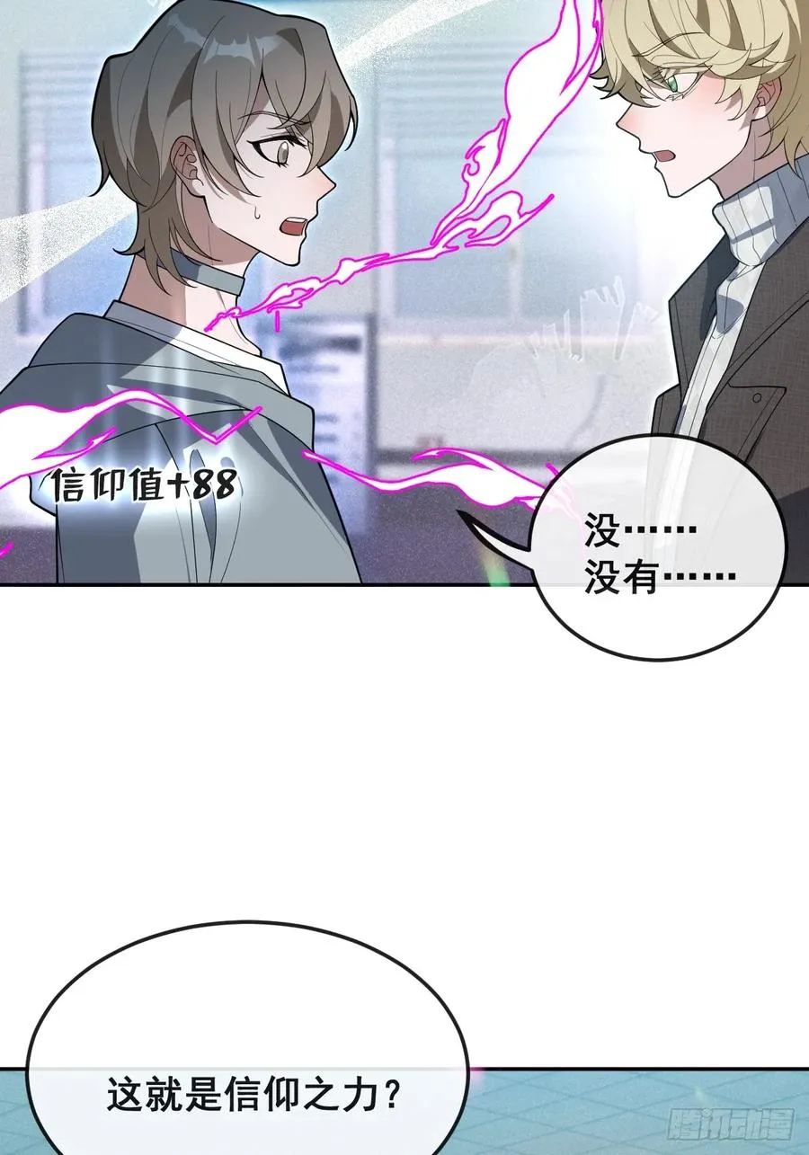 84-物资！7