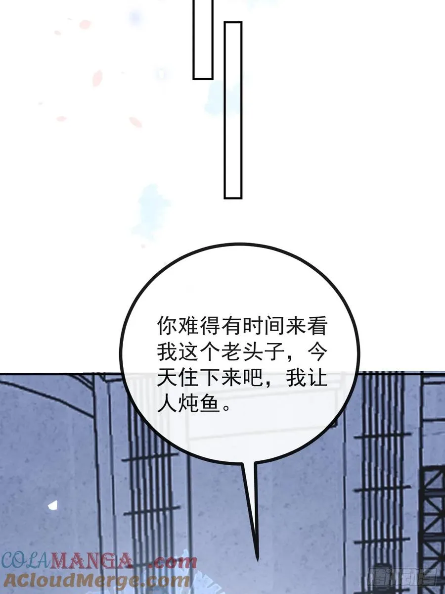 87-人体实验！24