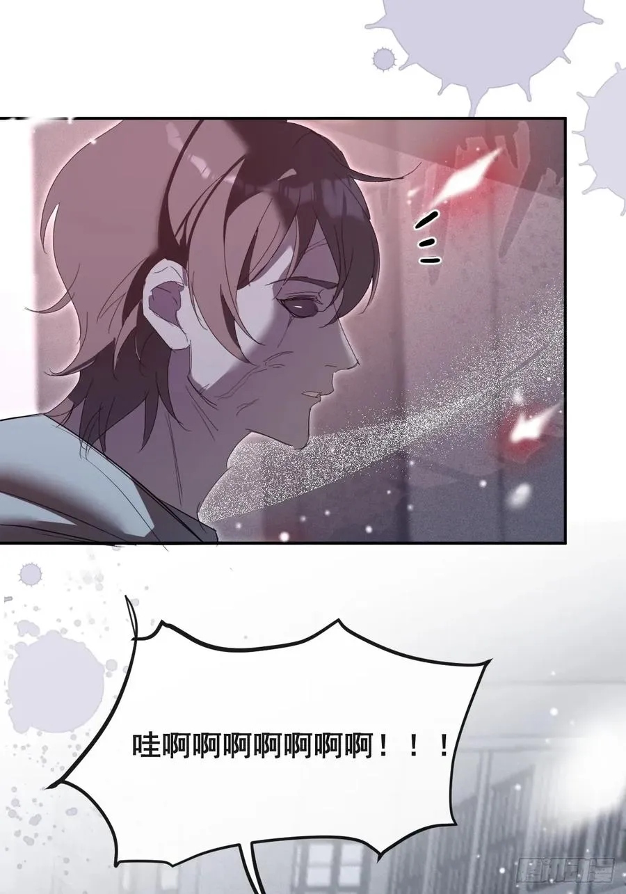 80-黑龙现身！17