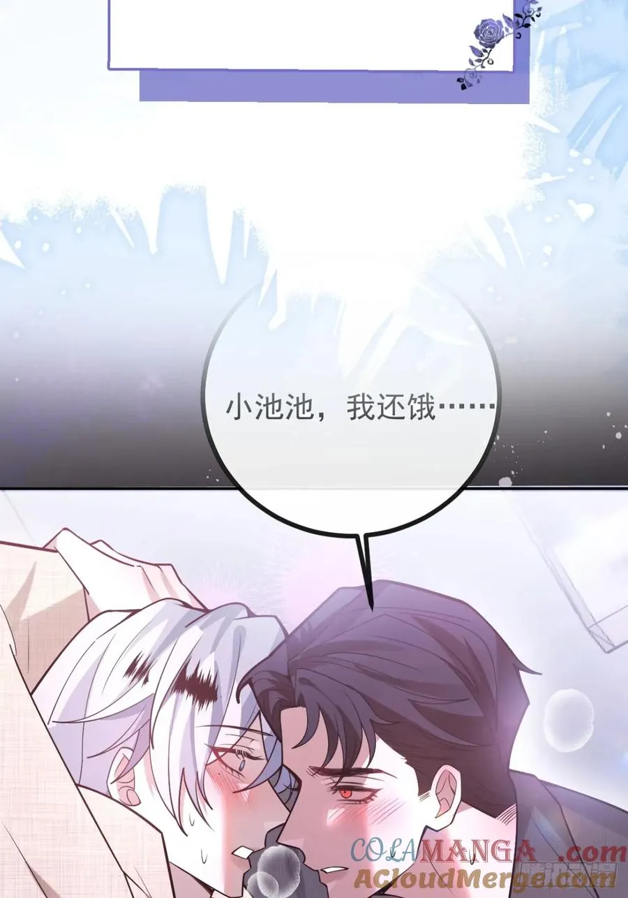 81-恶有恶报72