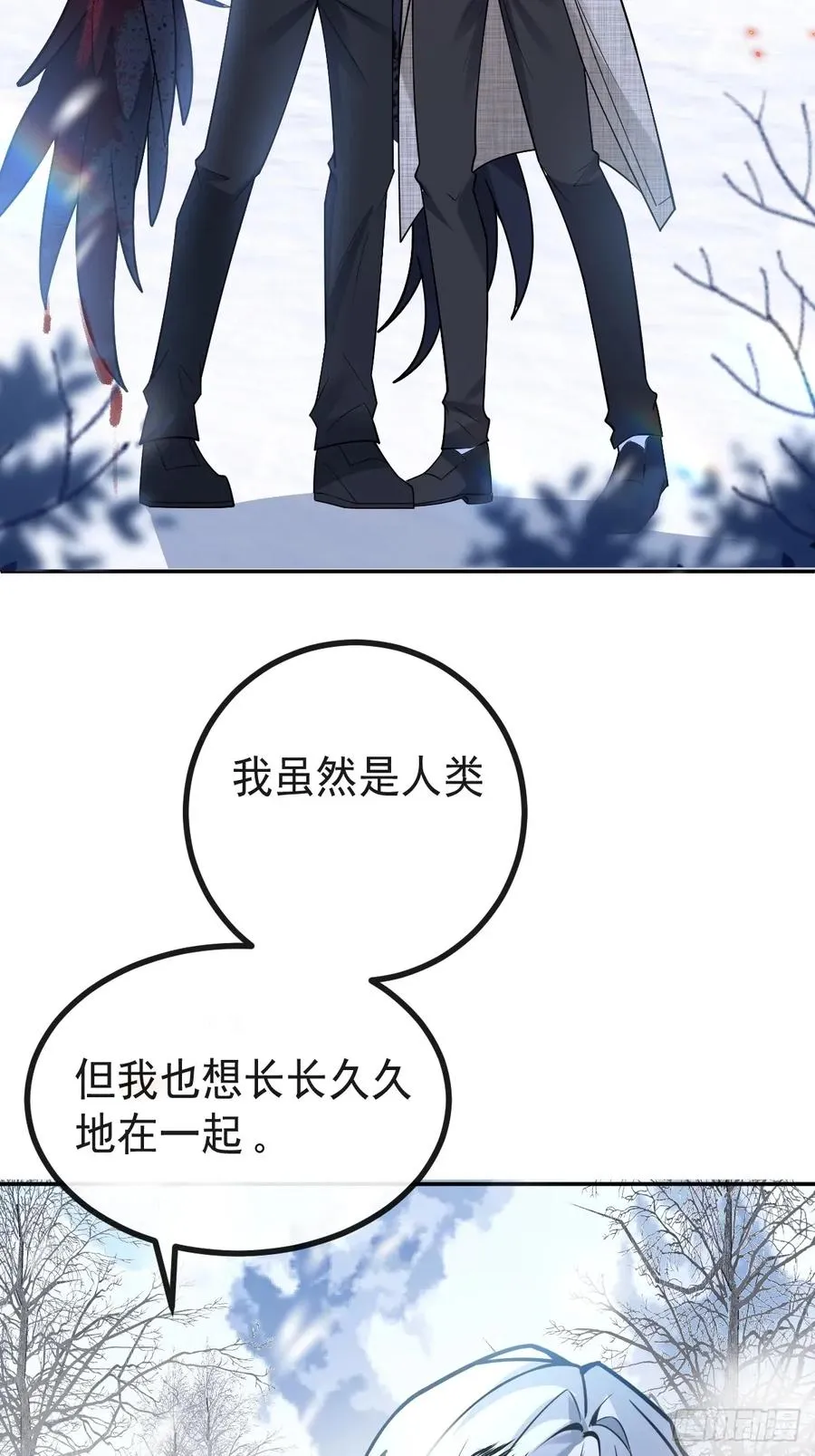 81-恶有恶报28