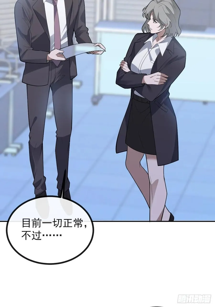 83-草莓蛋糕29