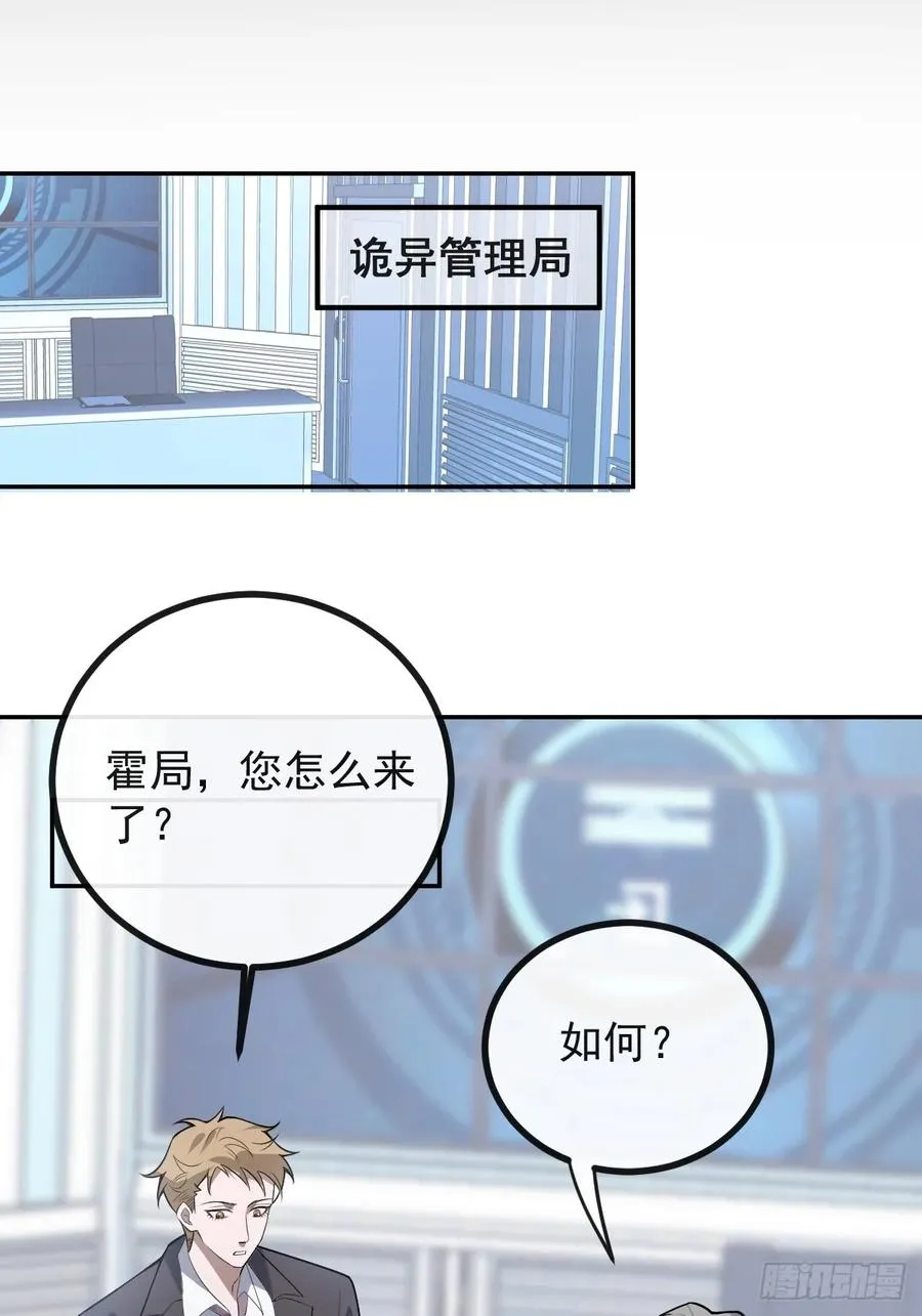 83-草莓蛋糕28
