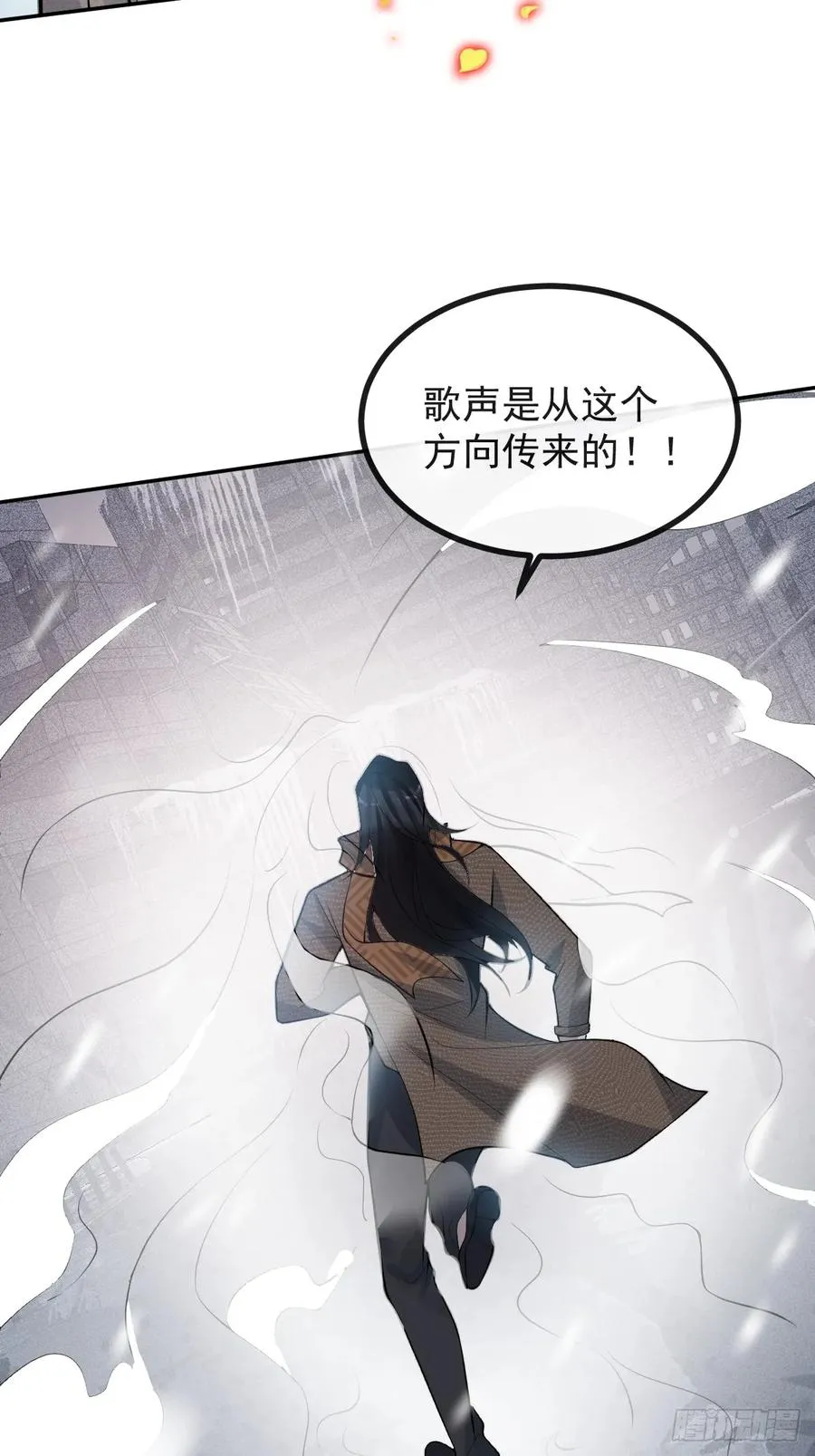 78-变异！19