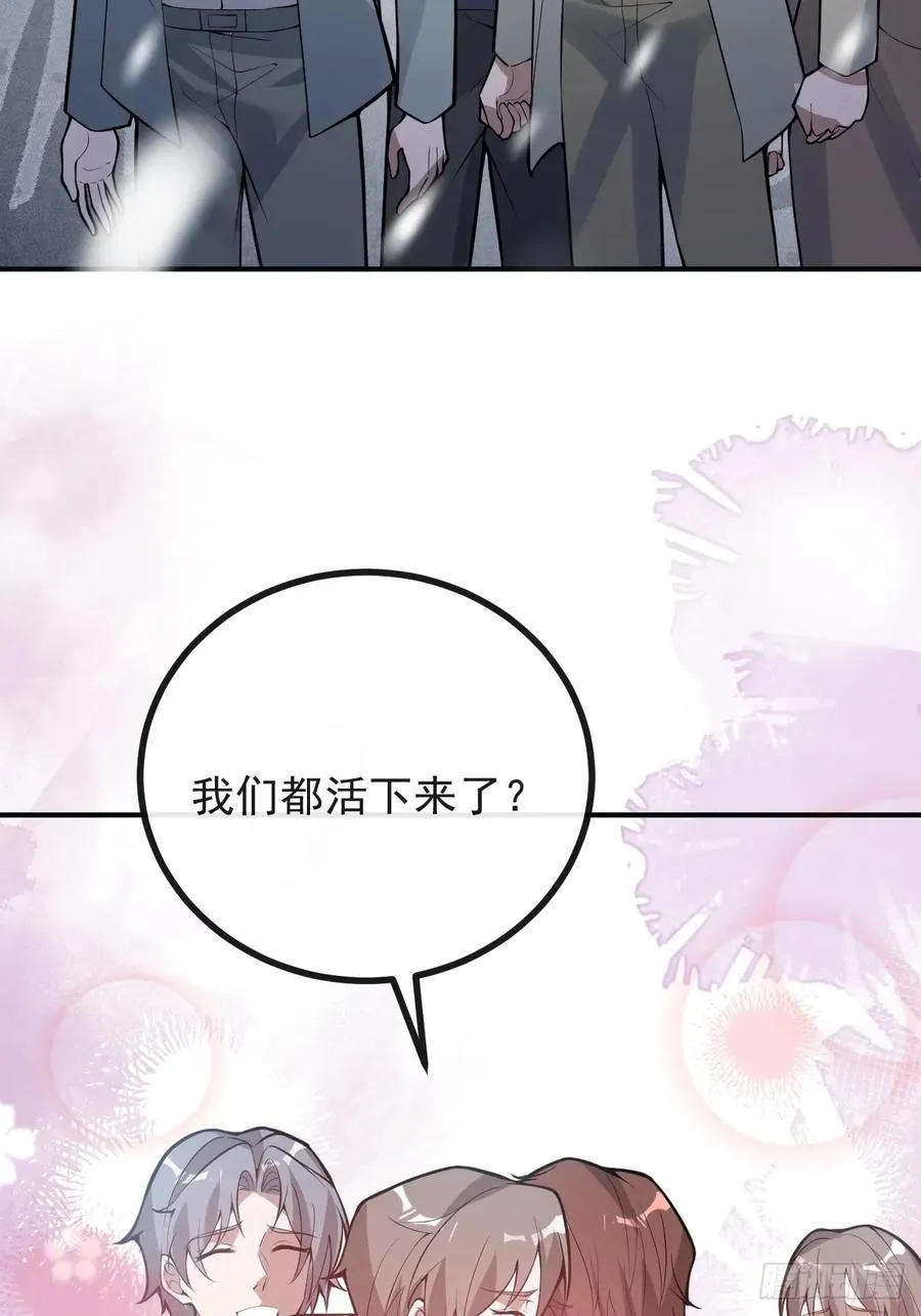80-黑龙现身！58