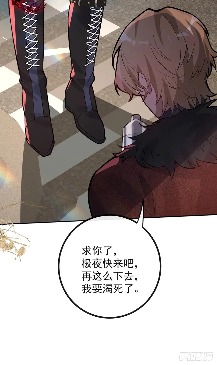 82-难以满足！62