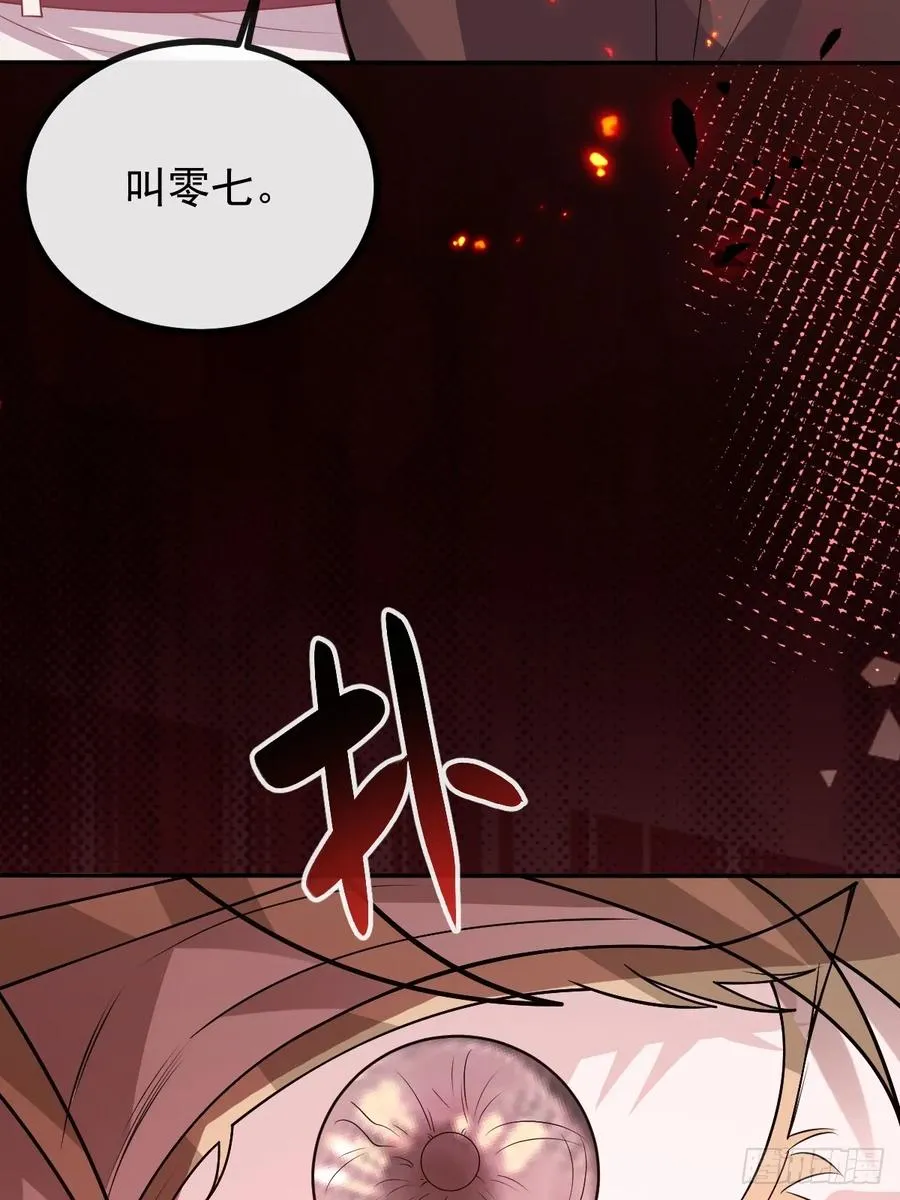 83-草莓蛋糕16