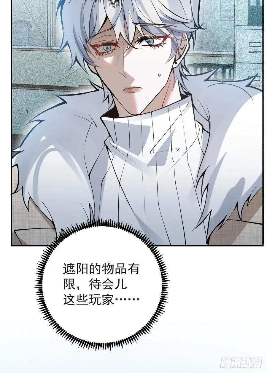 83-草莓蛋糕59