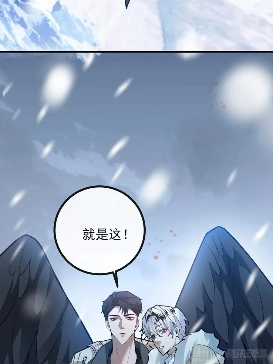79-黑龙的记忆！74