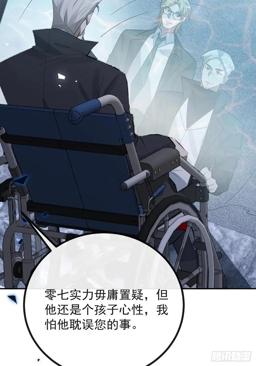 83-草莓蛋糕43