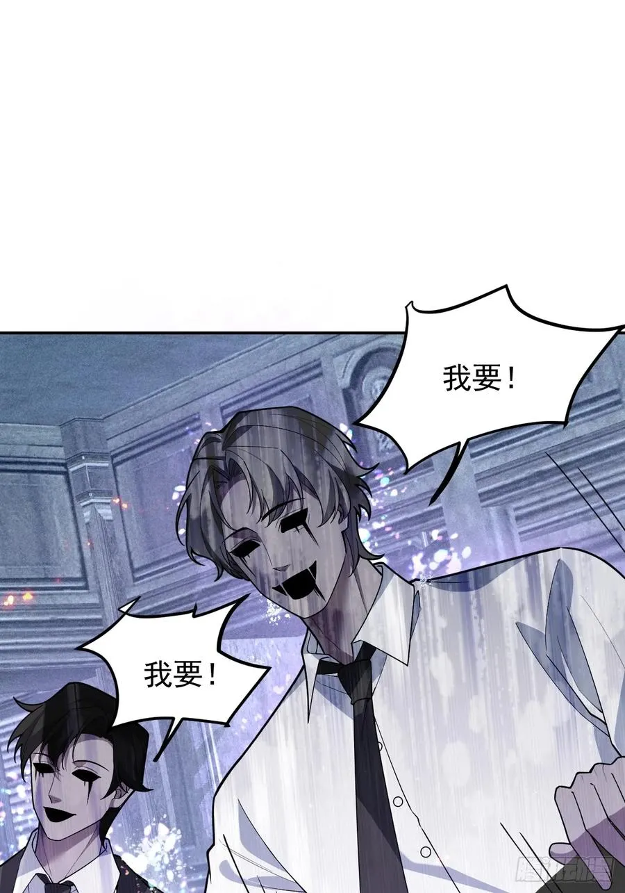 86-下班！37