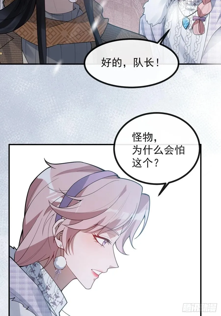 78-变异！41