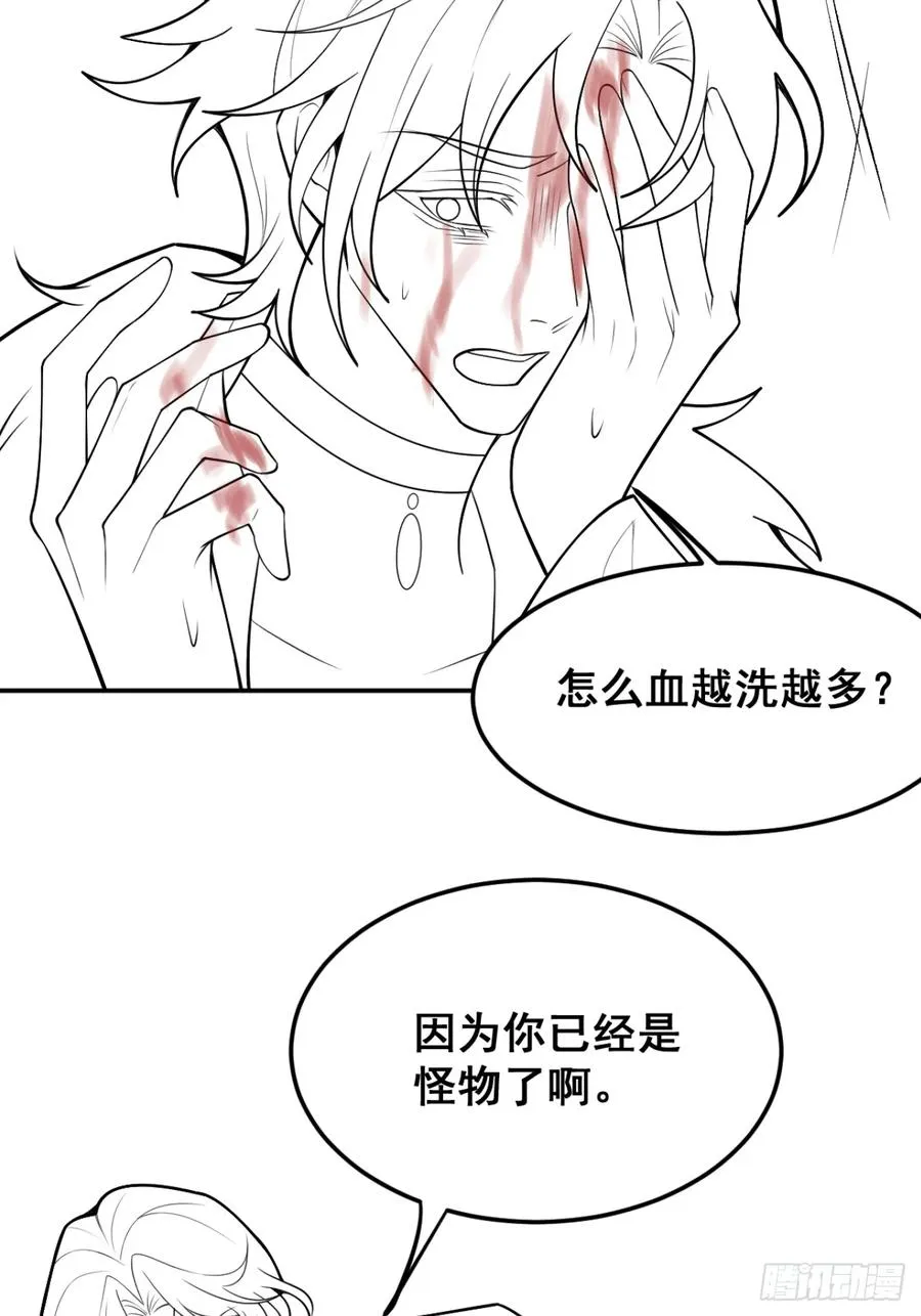 84-物资！71