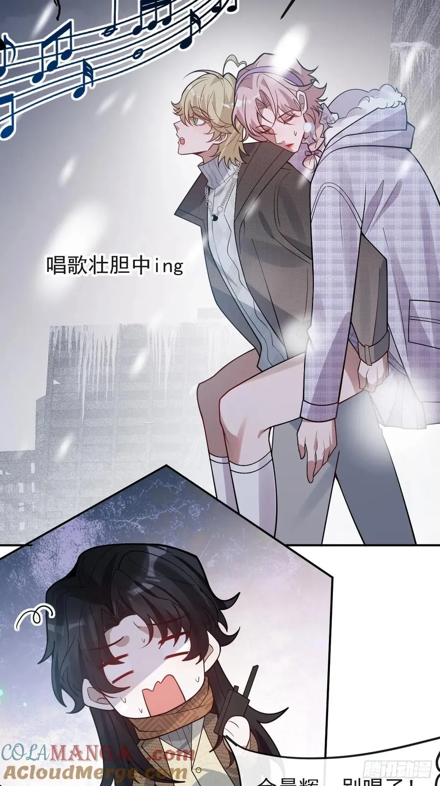 78-变异！15