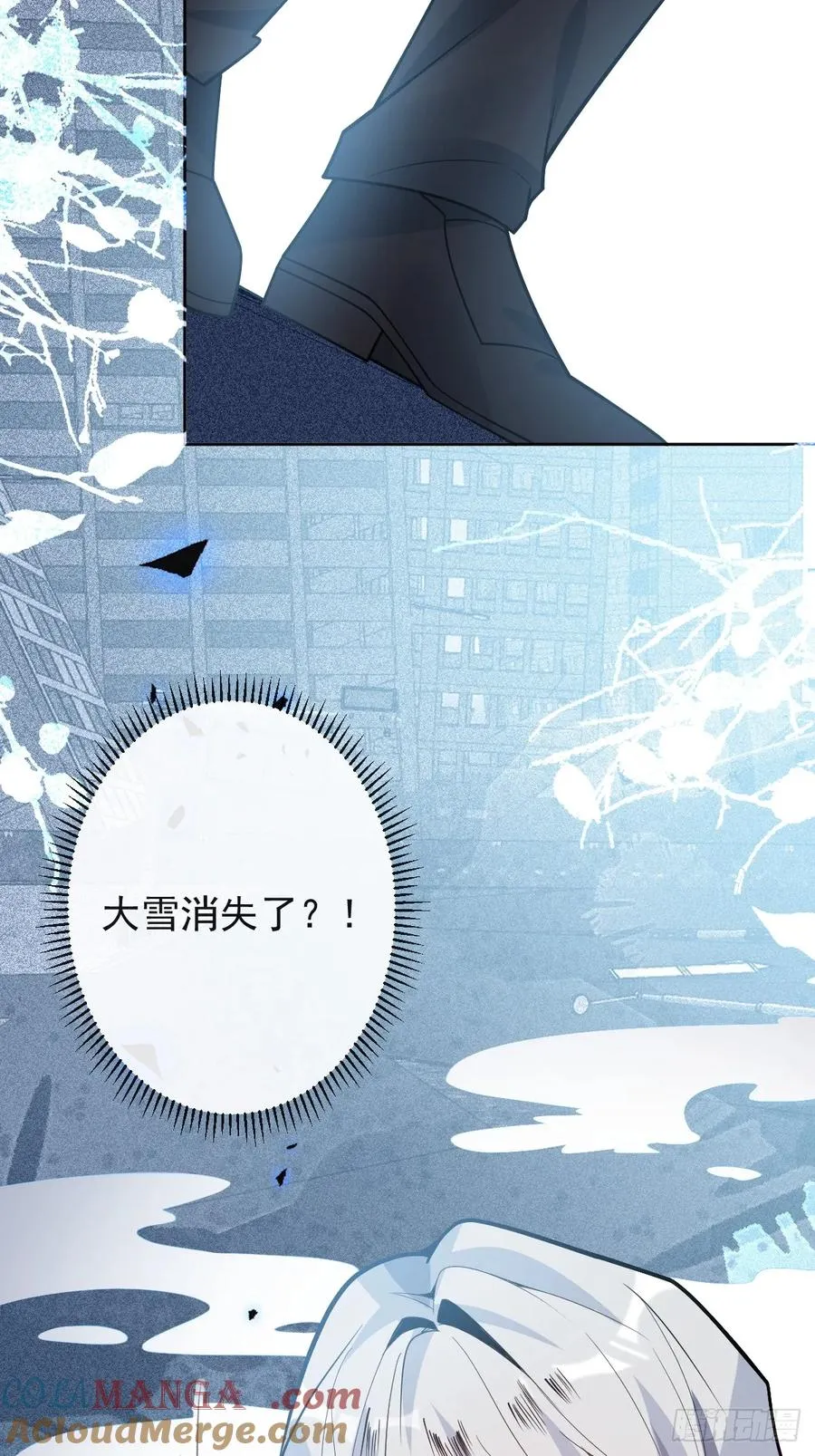 82-难以满足！45
