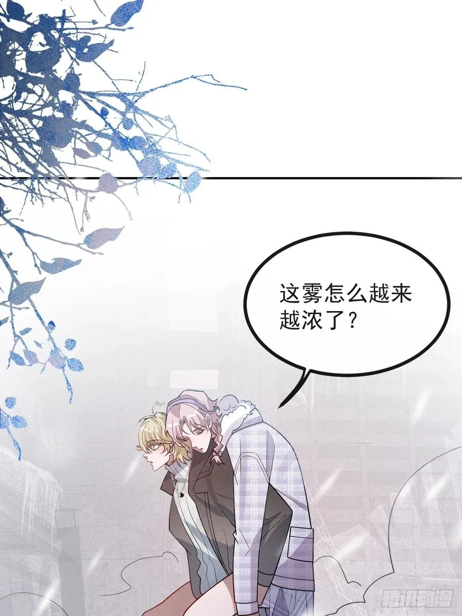78-变异！8