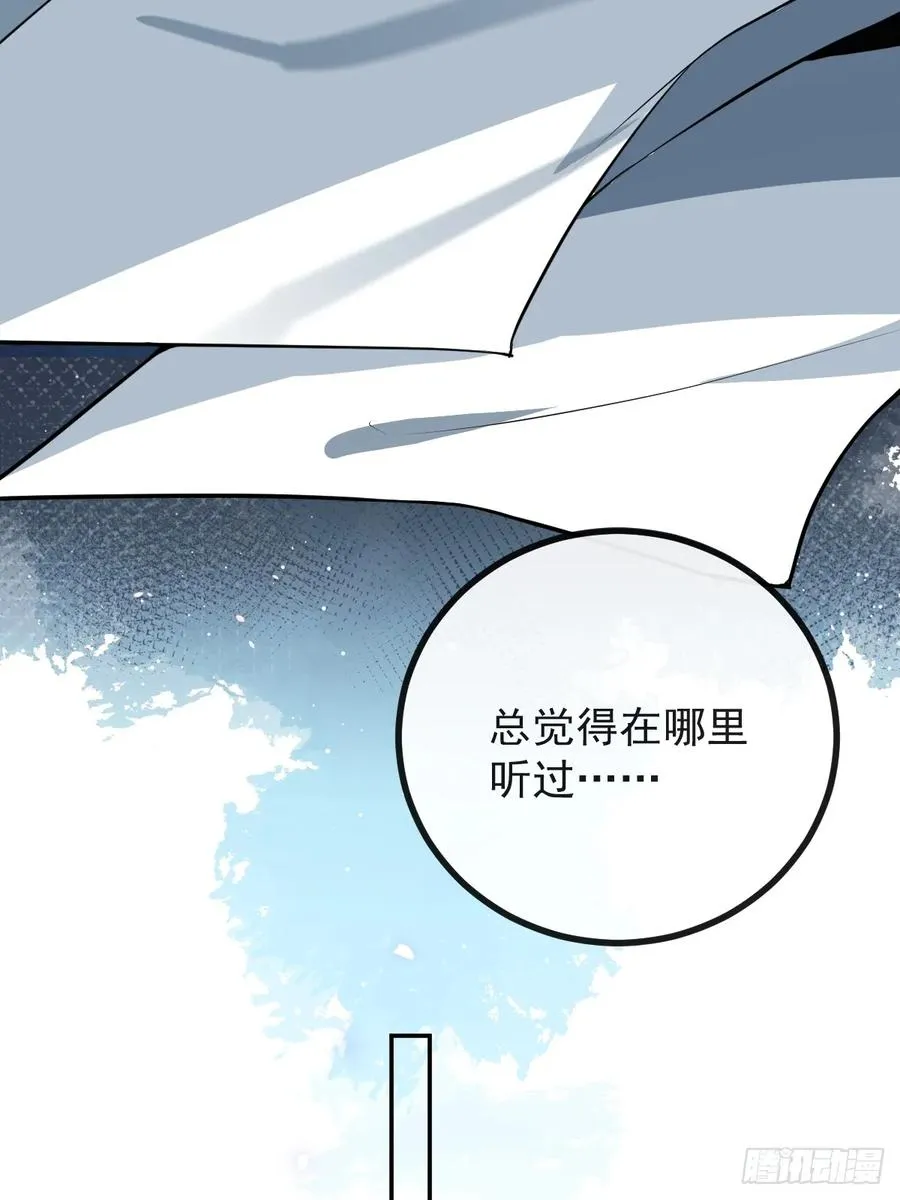 87-人体实验！23