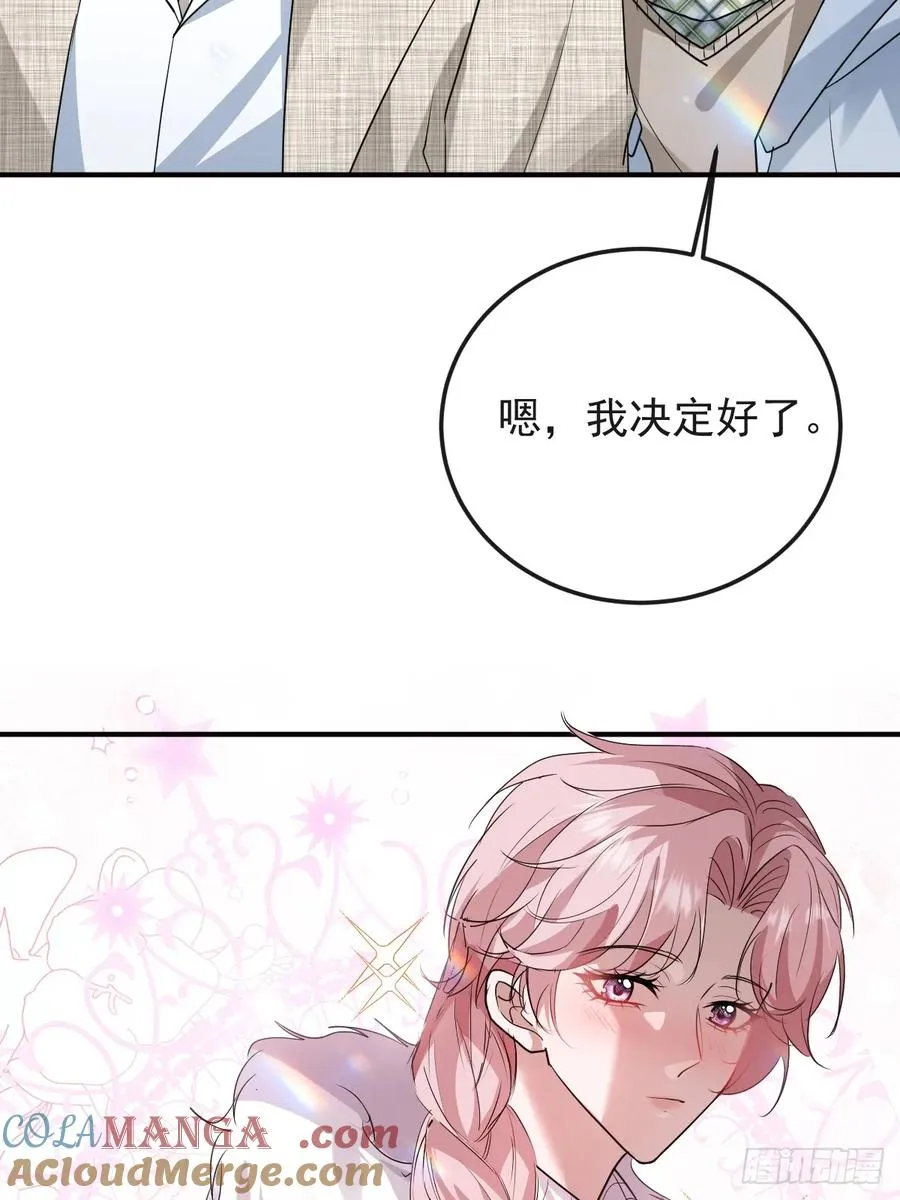 84-物资！66