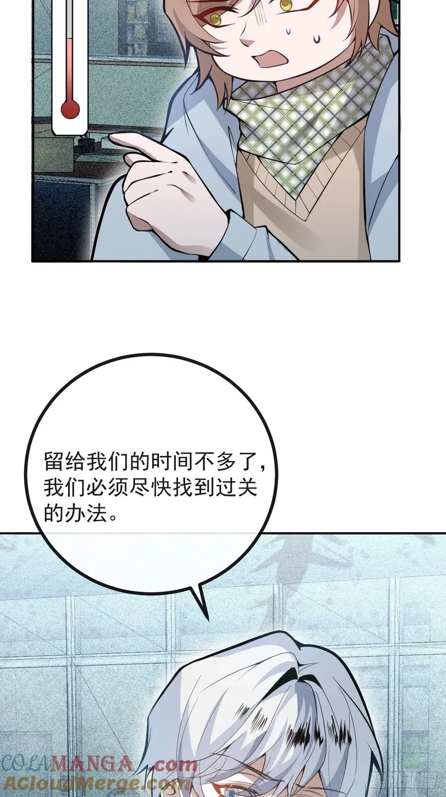 83-草莓蛋糕54