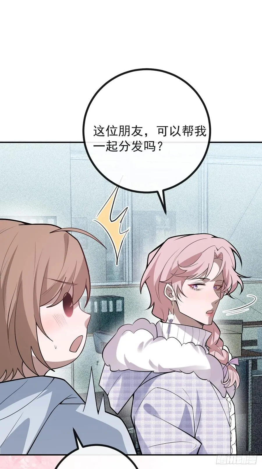 83-草莓蛋糕67