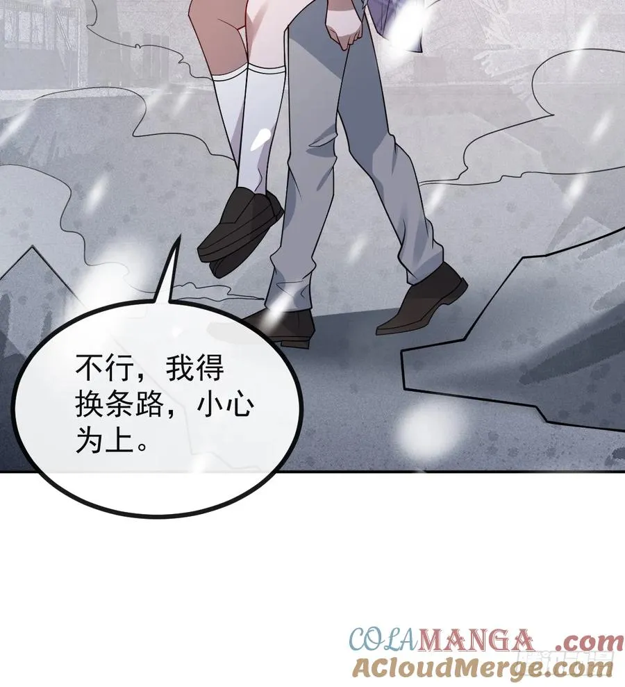 78-变异！9