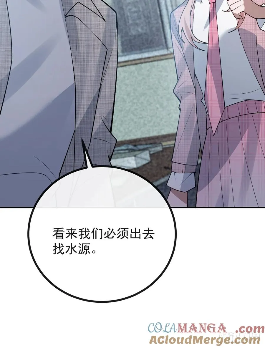 83-草莓蛋糕51