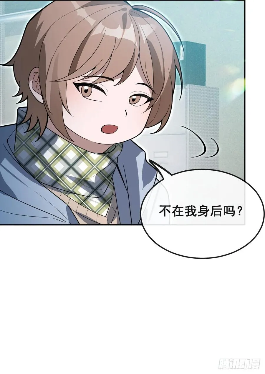84-物资！16