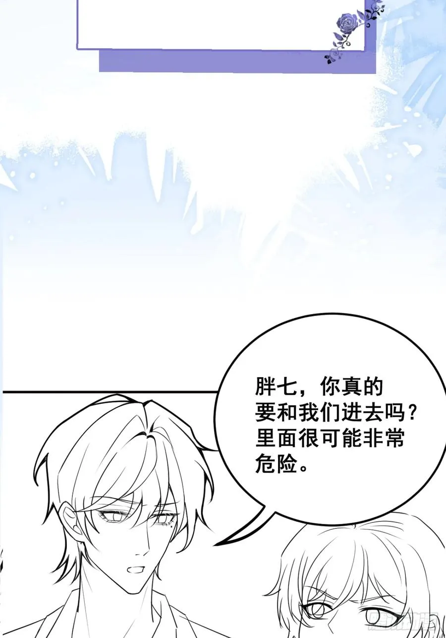 83-草莓蛋糕71