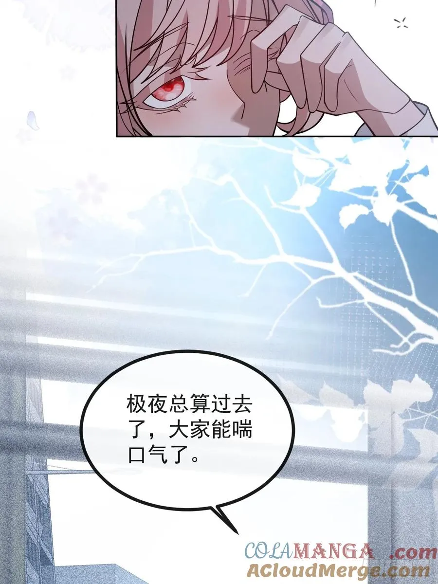 82-难以满足！36
