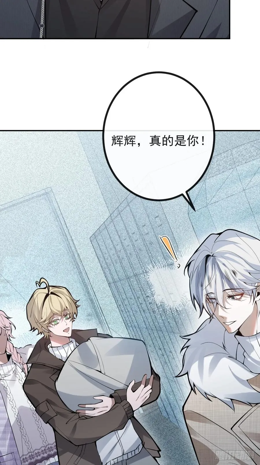 83-草莓蛋糕62