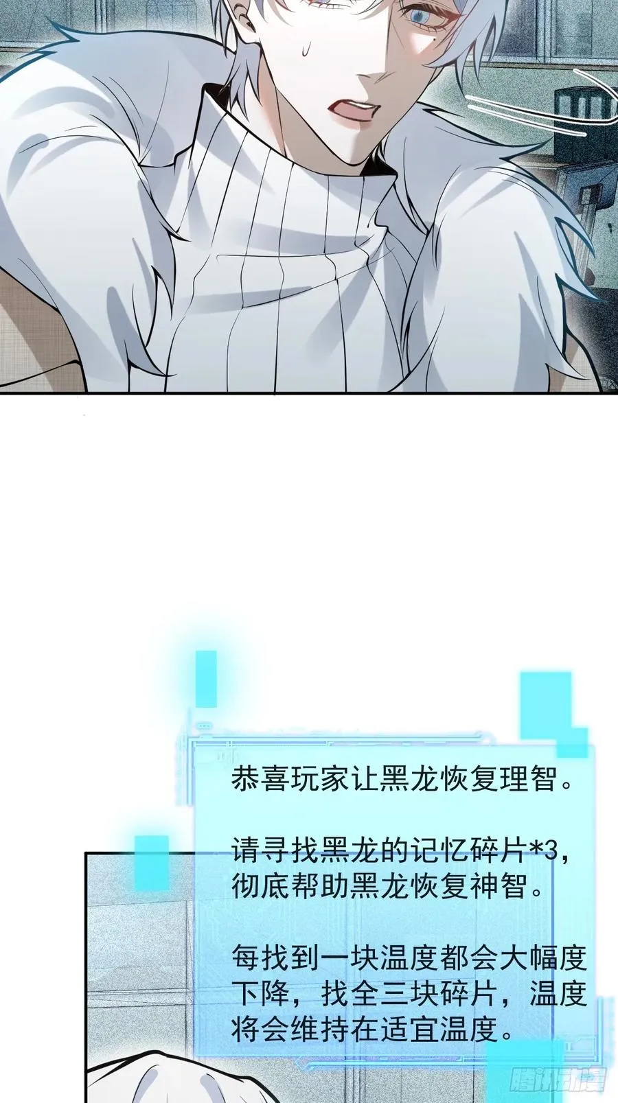 83-草莓蛋糕55