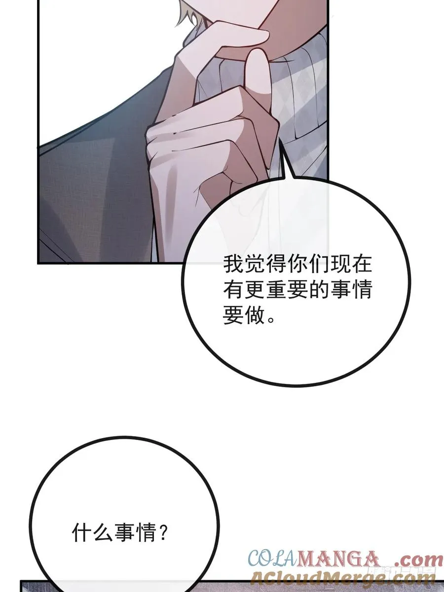 80-黑龙现身！69