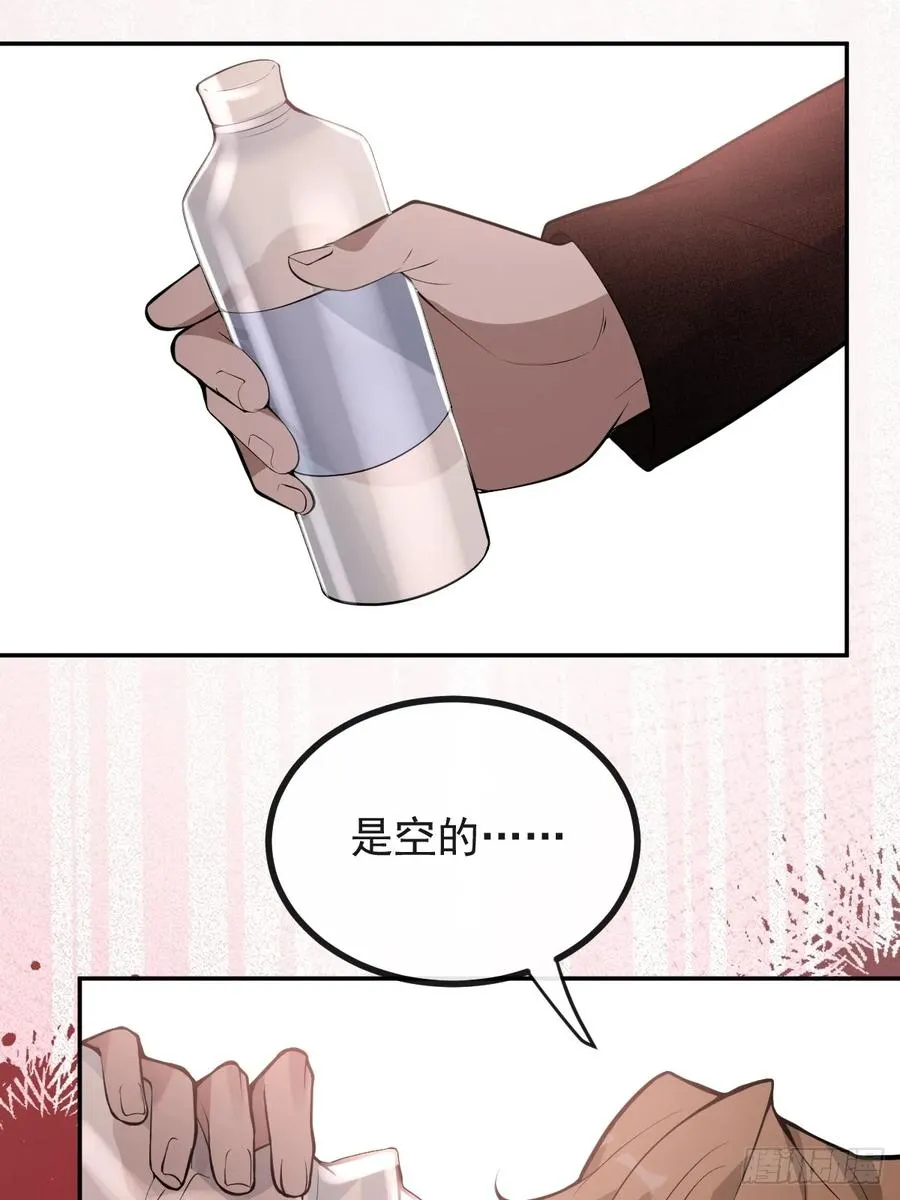 82-难以满足！59