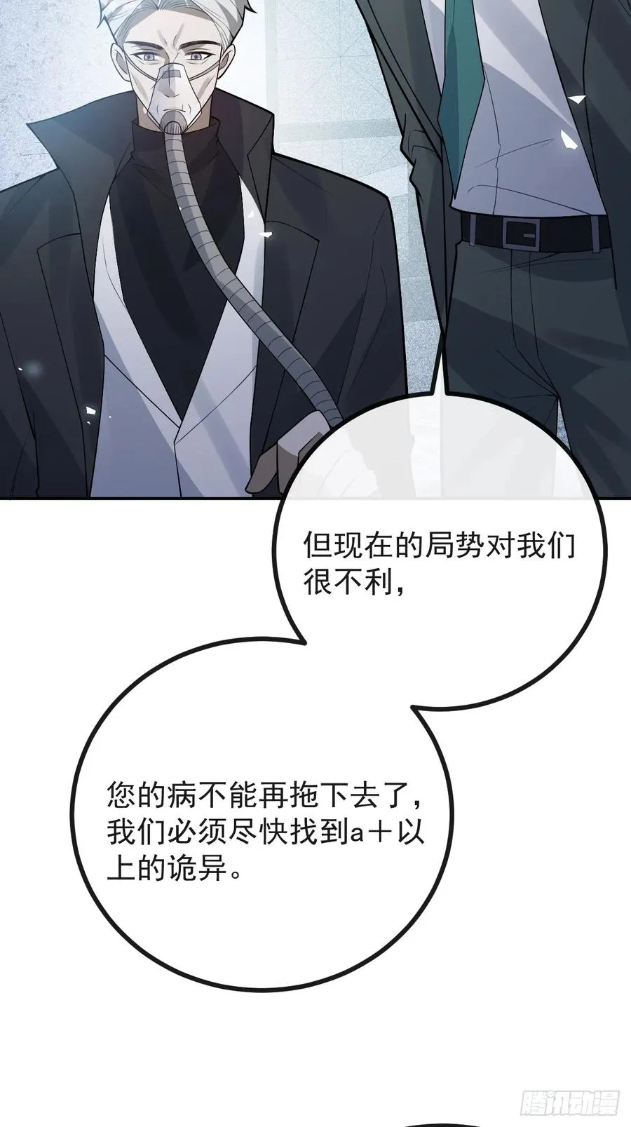83-草莓蛋糕40