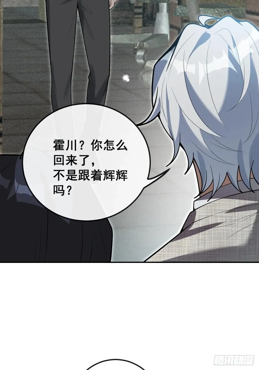 84-物资！29