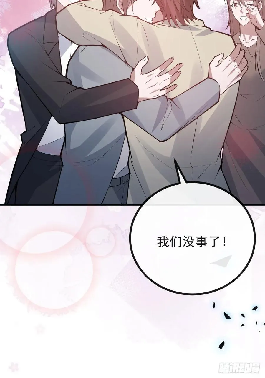 80-黑龙现身！59