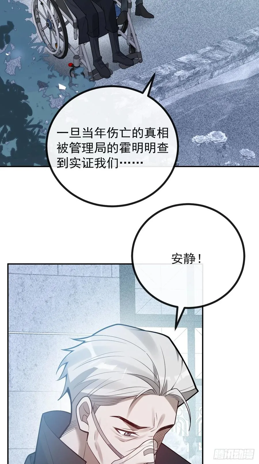 83-草莓蛋糕37