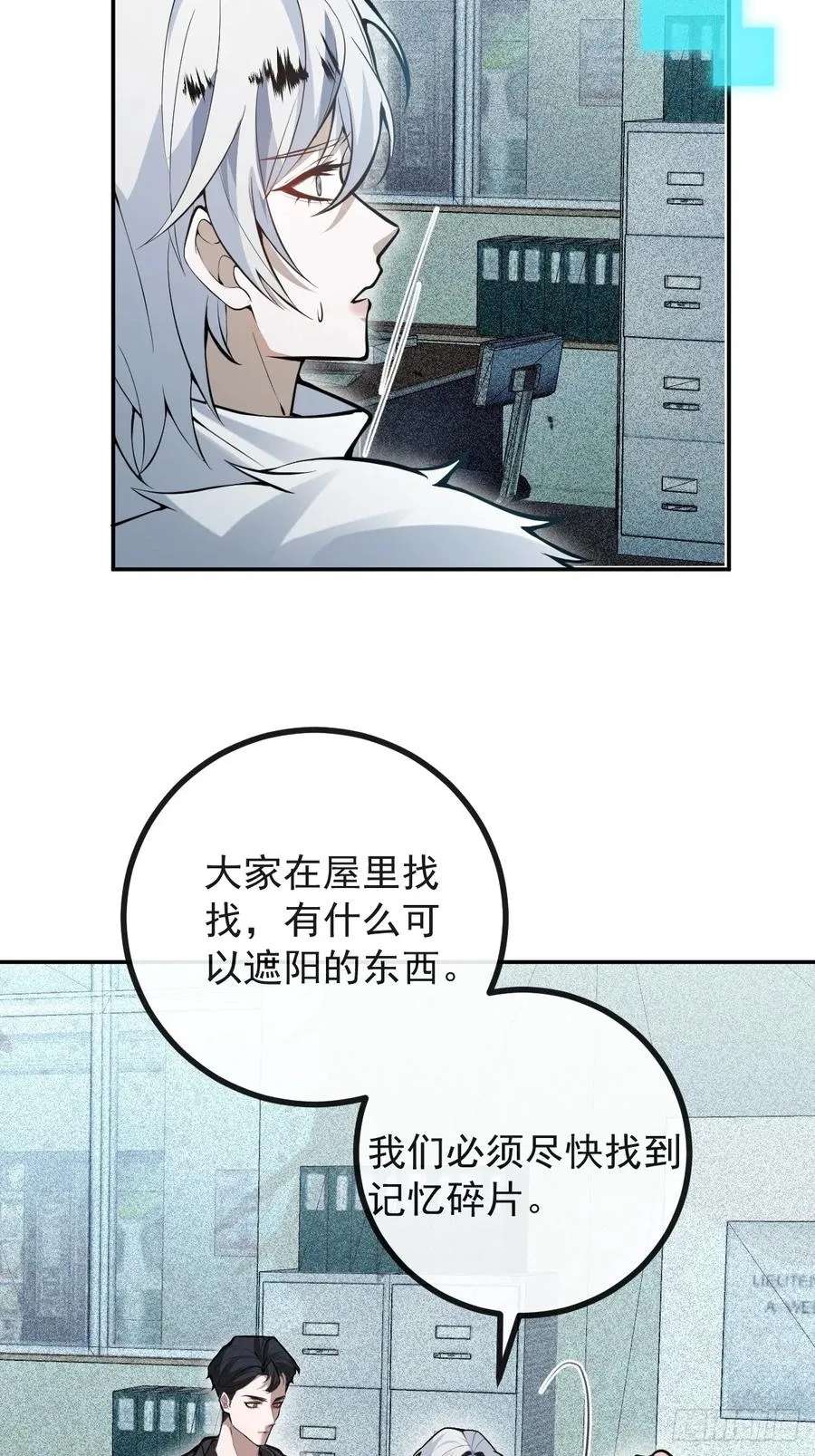 83-草莓蛋糕56