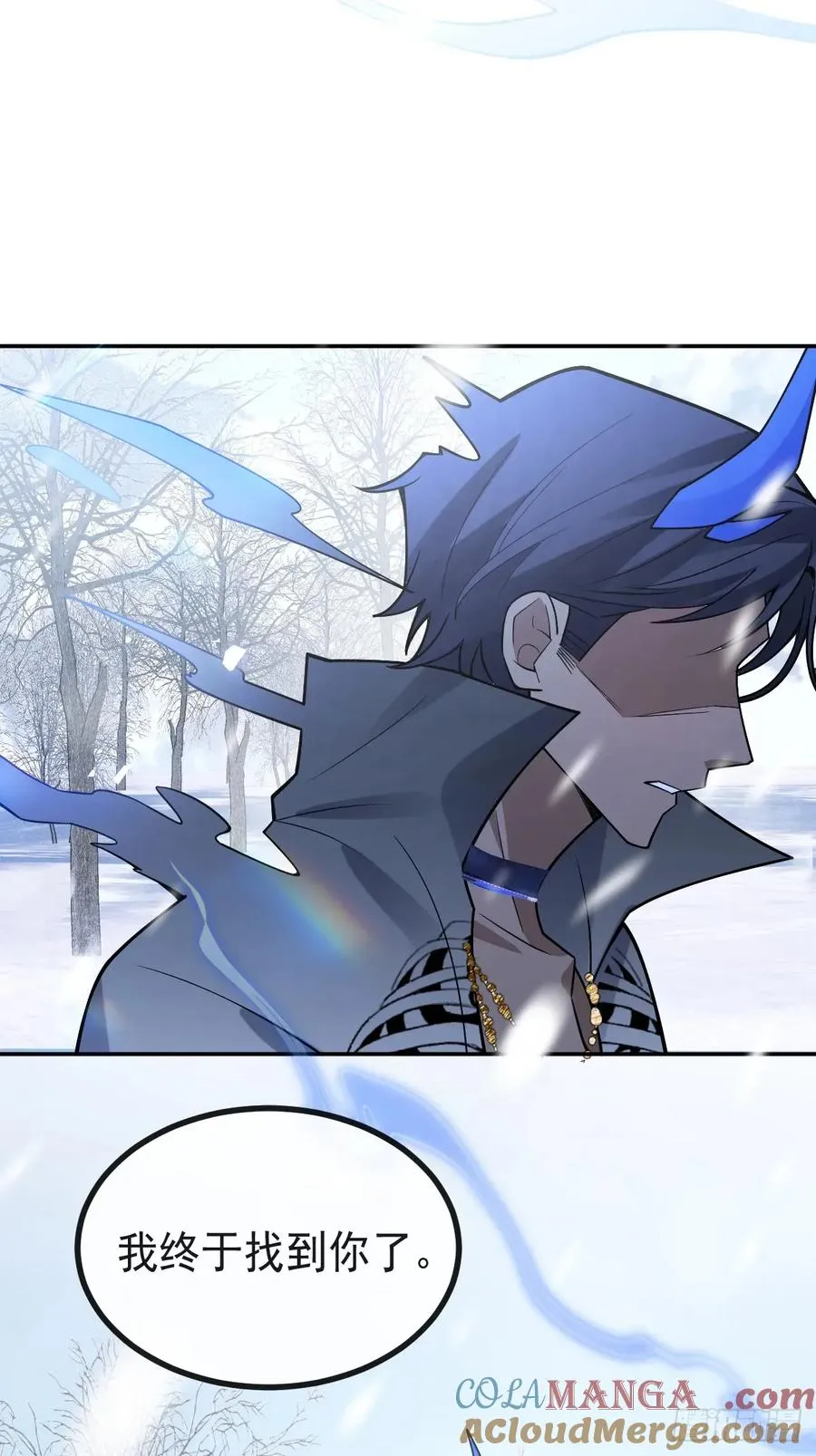 81-恶有恶报21