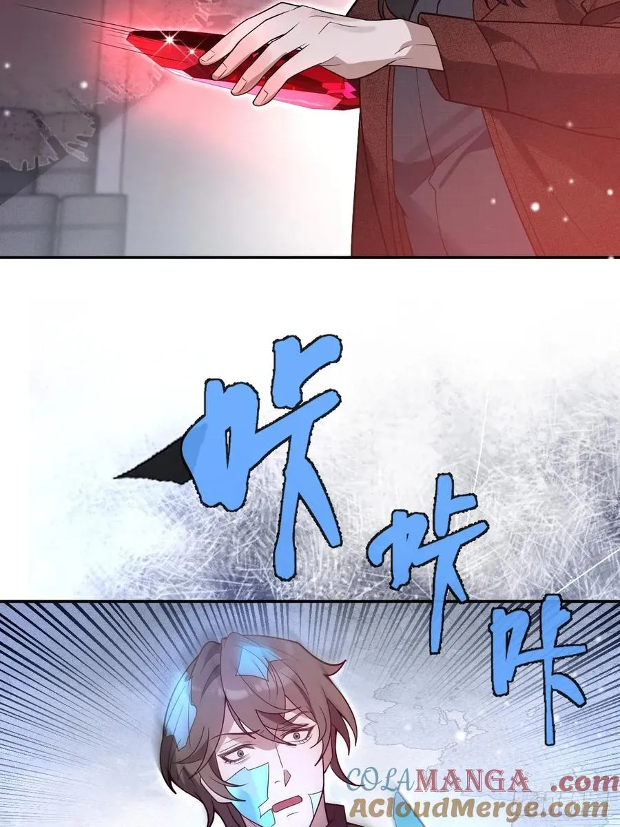 80-黑龙现身！9
