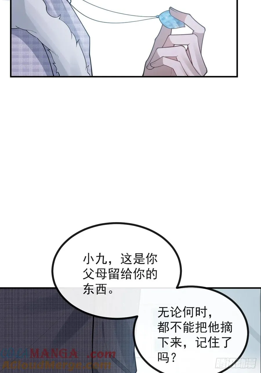 78-变异！42