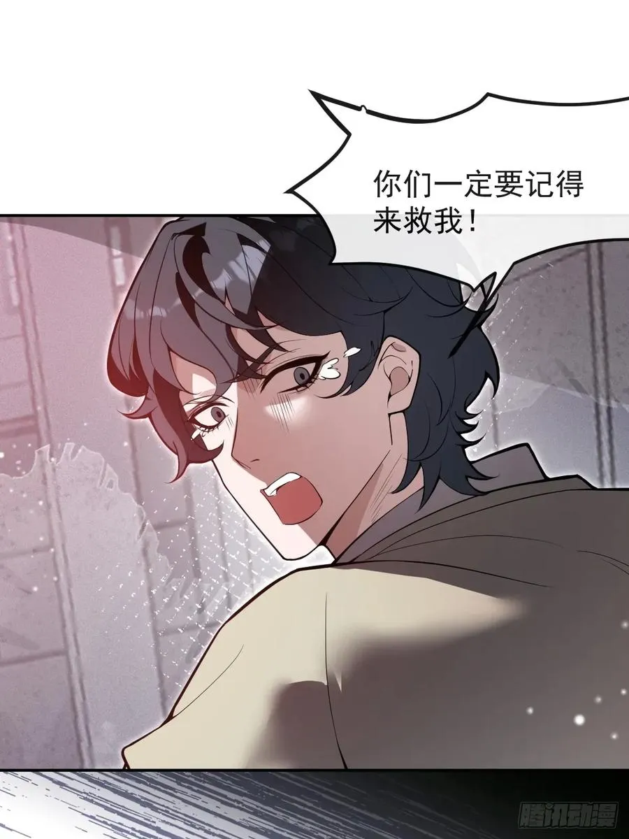 80-黑龙现身！20