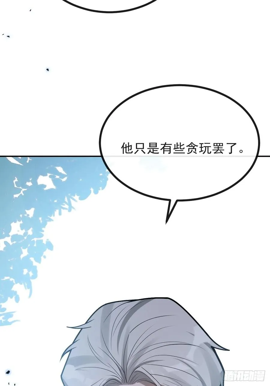 83-草莓蛋糕44