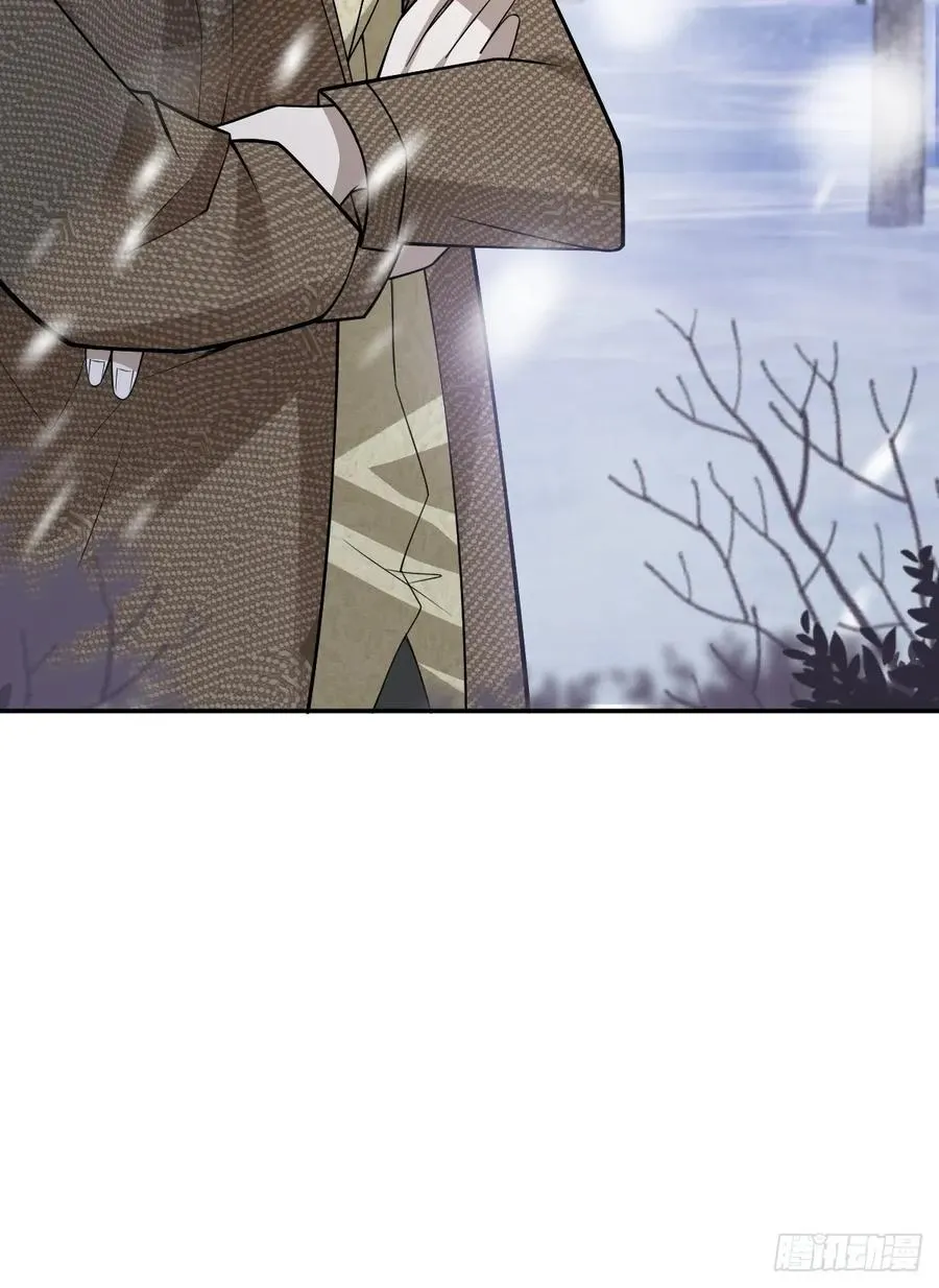 81-恶有恶报49