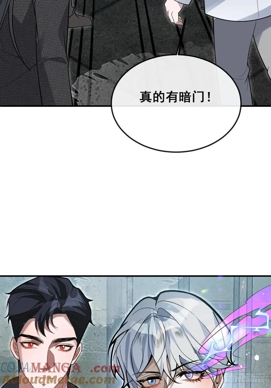 84-物资！57