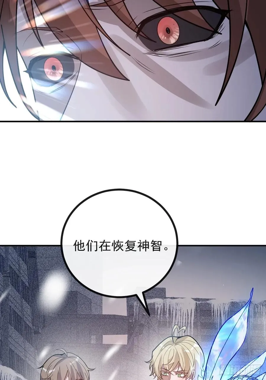 80-黑龙现身！49