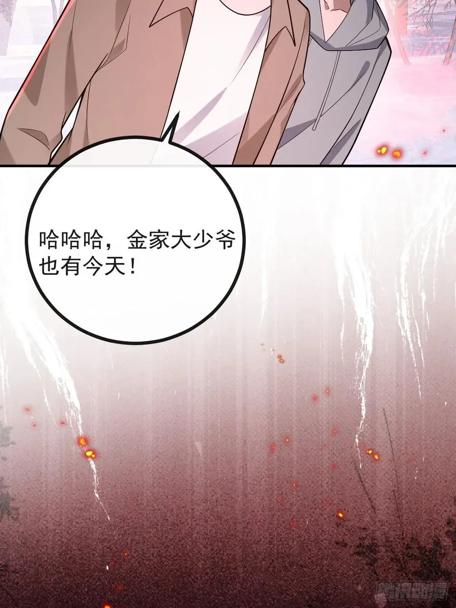 81-恶有恶报65