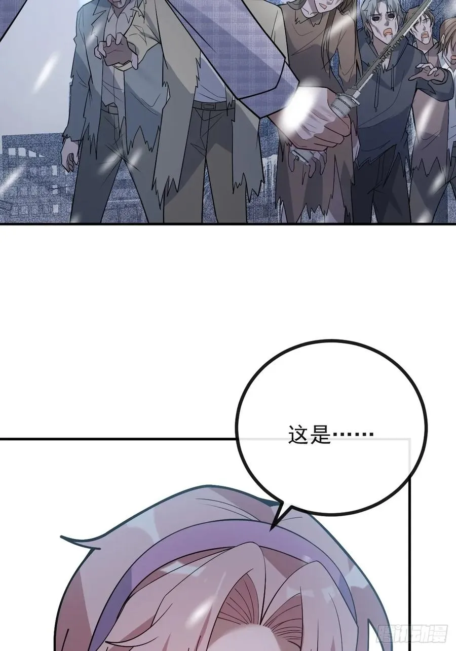 80-黑龙现身！47